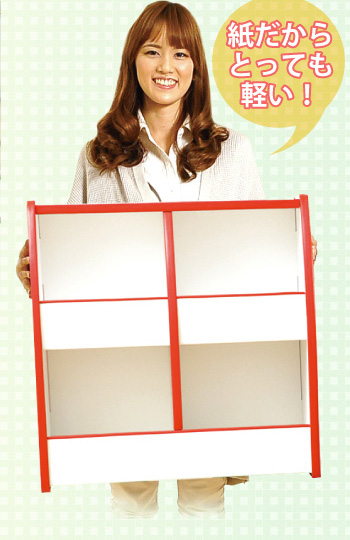 キッズファニチャートイボックス