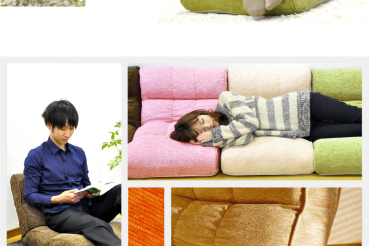 ポケットコイル入りケルン生地座椅子【Pom.】-ポム-