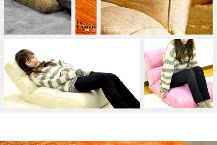 ポケットコイル入りケルン生地座椅子【Pom.】-ポム-