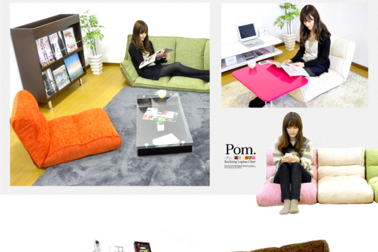 ポケットコイル入りケルン生地座椅子【Pom.】-ポム-