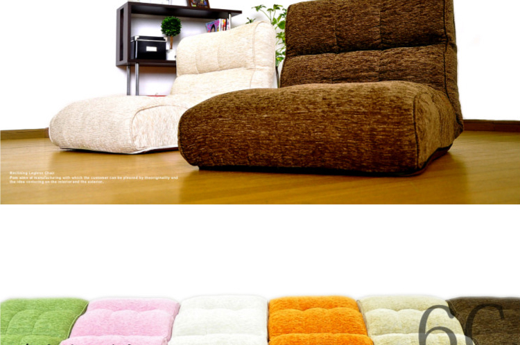 ポケットコイル入りケルン生地座椅子【Pom.】-ポム-