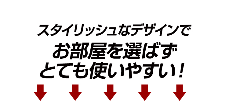キャスター付き！ガス圧昇降式カウンターチェア【-Ricel-リセル】