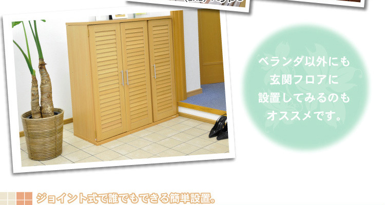 ベランダタイル9枚タイルタイプ