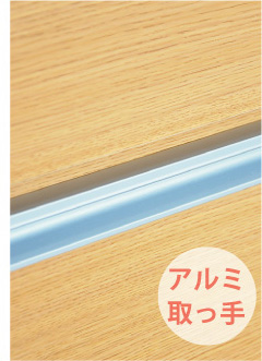 フラップ式シューズボックス【Patan】