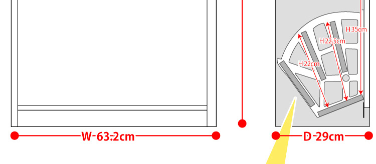 フラップ式シューズボックス【Patan】