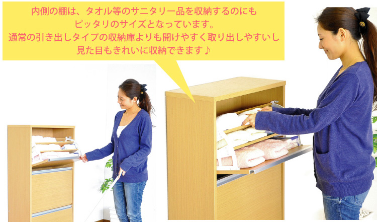 フラップ式シューズボックス【Patan】