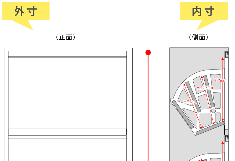 フラップ式シューズボックス【Patan】