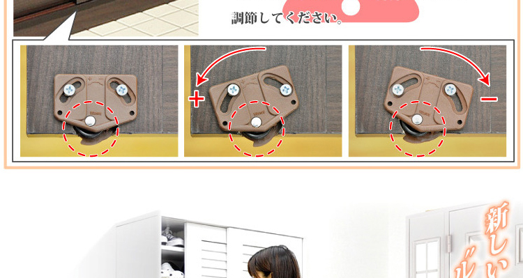 引き戸ルーバーシューズBOX 【幅90cmタイプ】