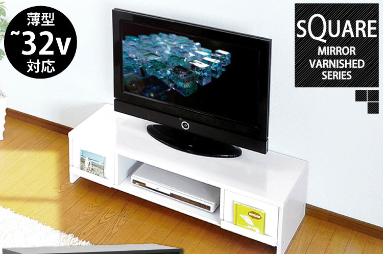 鏡面テレビ台【スクエア】110cm幅