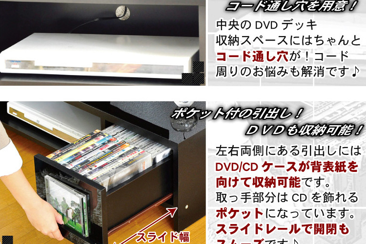 鏡面テレビ台【スクエア】110cm幅