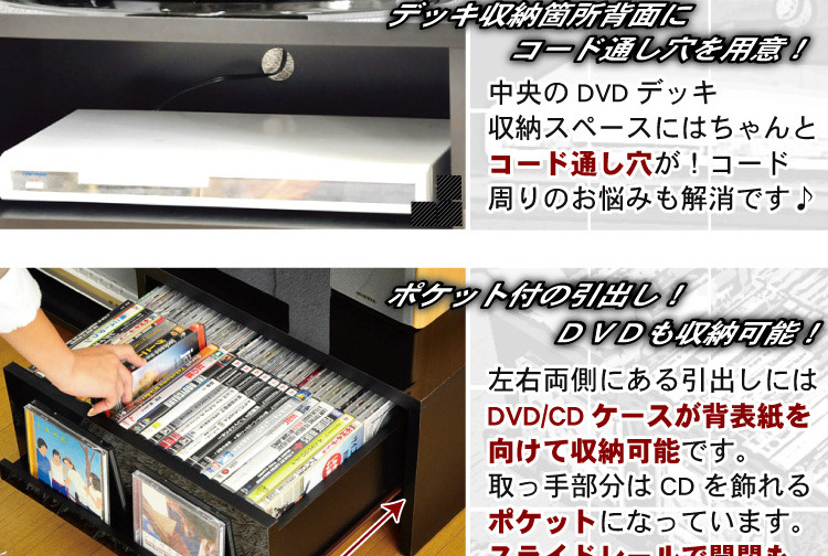 鏡面テレビ台【スクエア】150cm幅