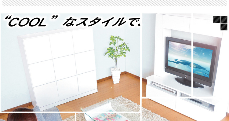 スクエアキャビネット【9枚扉タイプ】