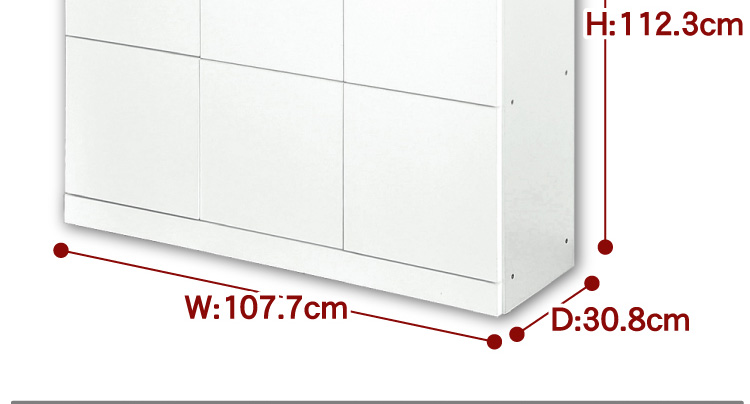 スクエアキャビネット【9枚扉タイプ】