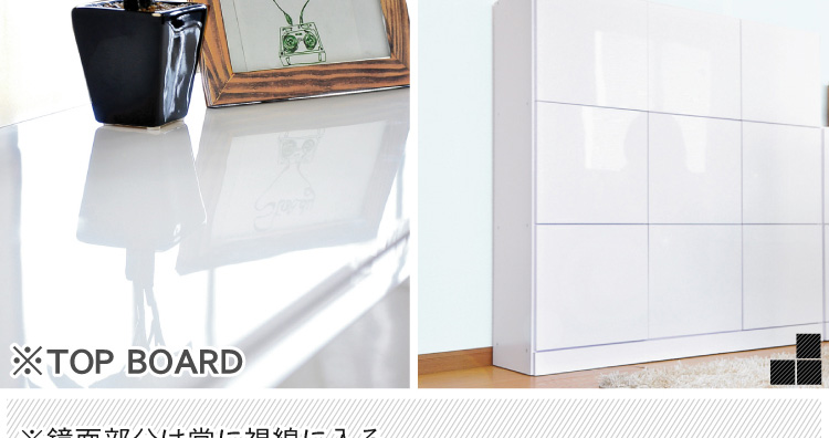 スクエアキャビネット【横6枚扉タイプ】