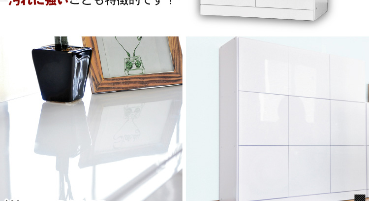 スクエアキャビネット【縦6枚扉タイプ】