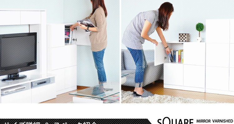 スクエアキャビネット【縦6枚扉タイプ】