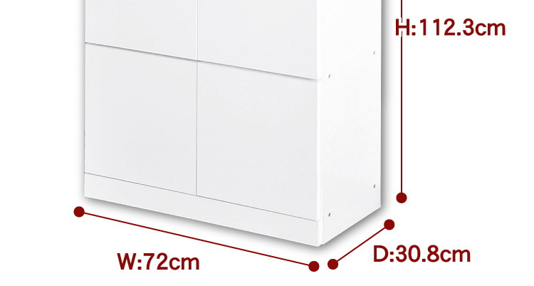 スクエアキャビネット【縦6枚扉タイプ】