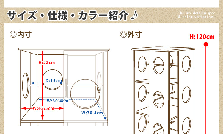 回転式タワーコミックラック【5段】