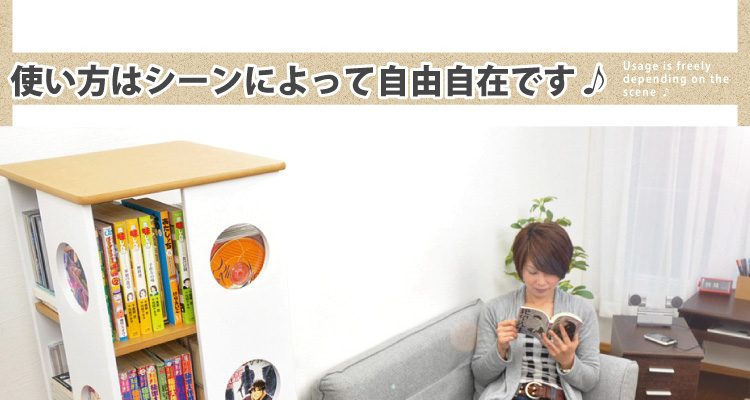 回転式タワーコミックラック【7段タイプ】(リニューアル版)