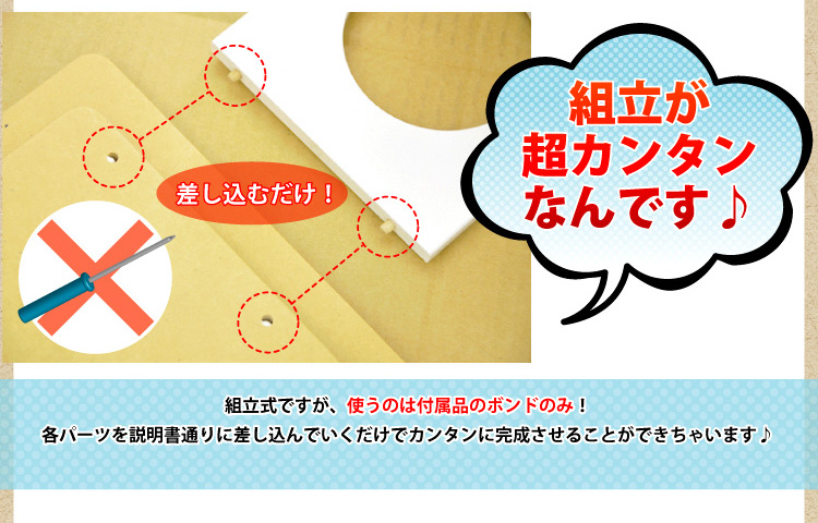 回転式タワーコミックラック【7段タイプ】(リニューアル版)