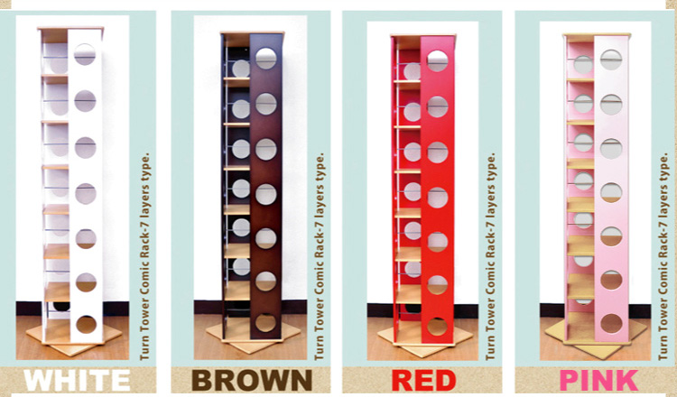 回転式タワーコミックラック【7段タイプ】(リニューアル版)