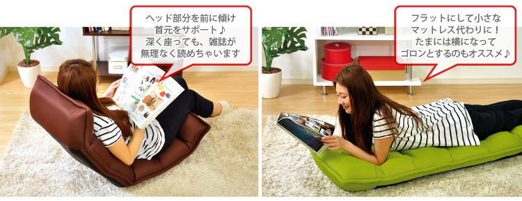 【さらさらメッシュ座椅子【WING.】ウィング