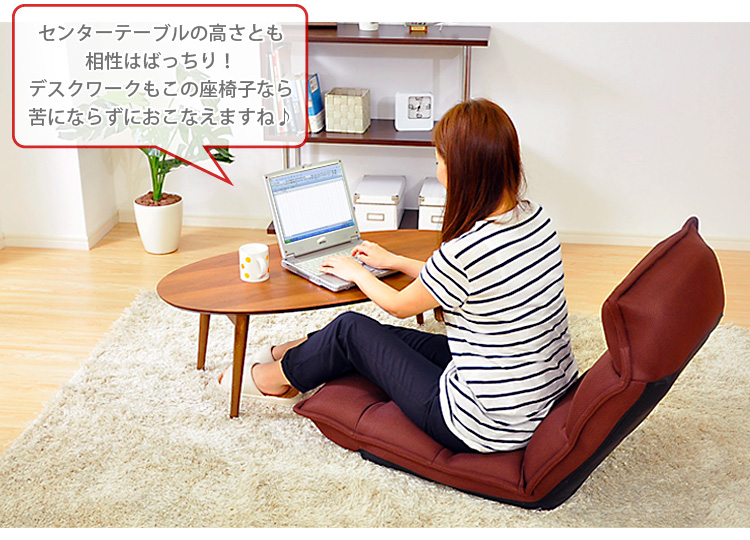 【さらさらメッシュ座椅子【WING.】ウィング