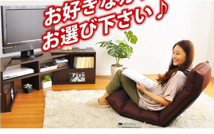 【さらさらメッシュ座椅子【WING.】ウィング